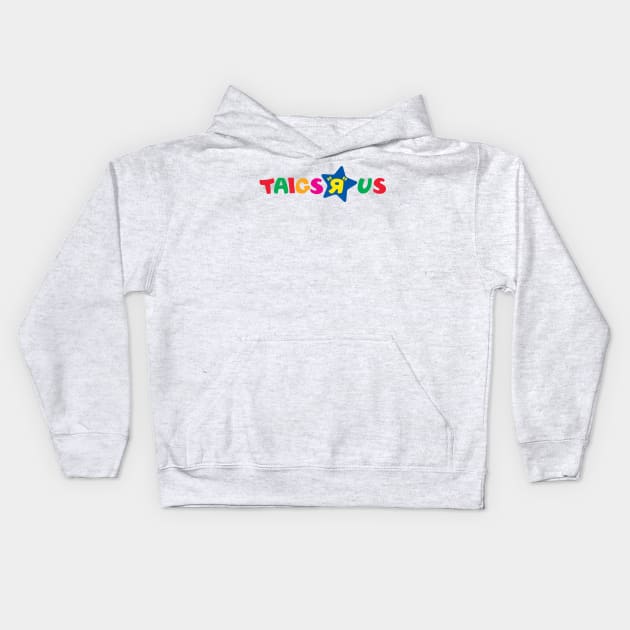 Taigs R Us Kids Hoodie by feck!